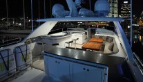 Motor yacht AQUARIUS - Sundeck